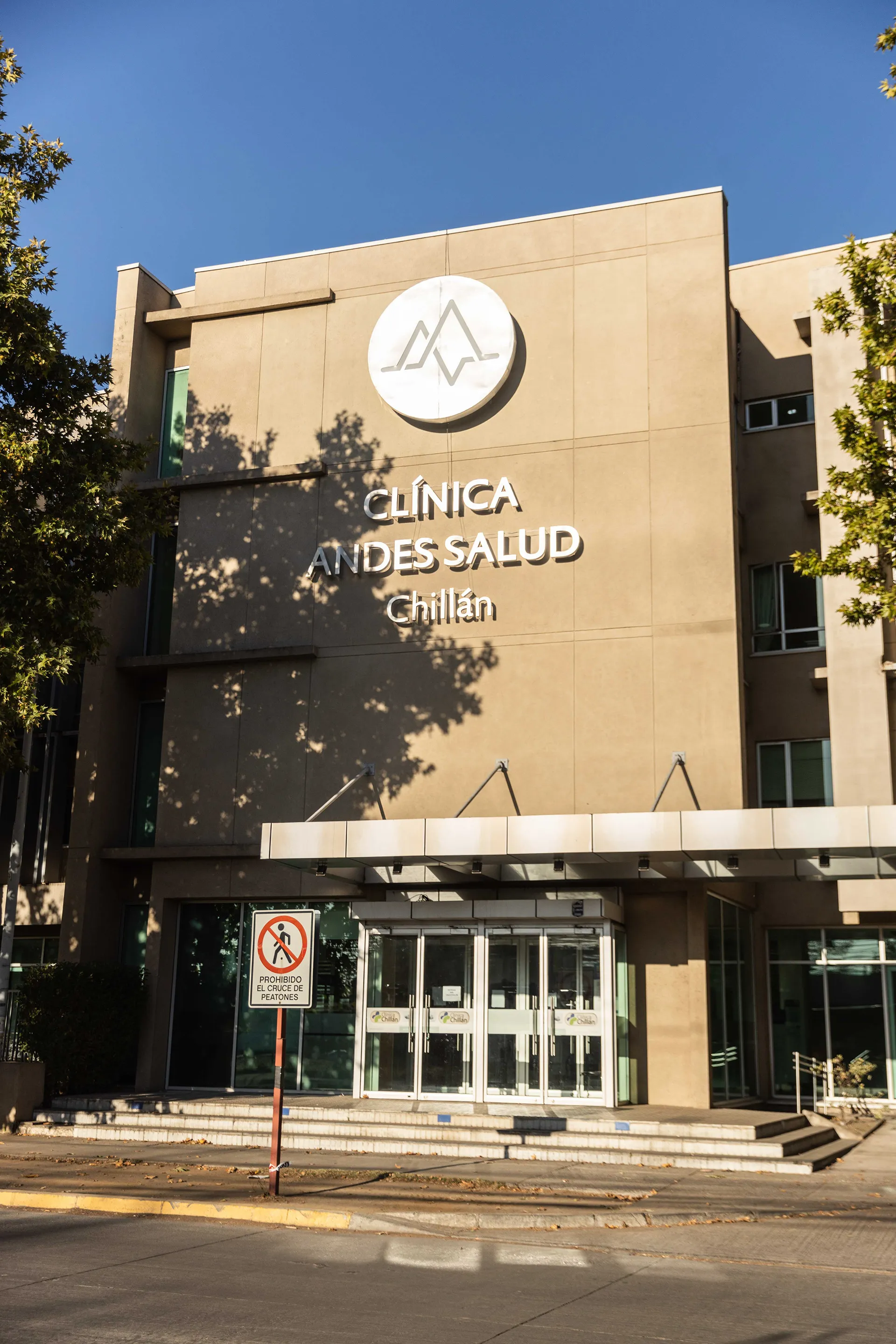 Clínica Andes Salud Concepción — imagen 4